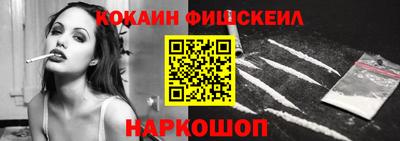 ALPHA-PVP Краснодар