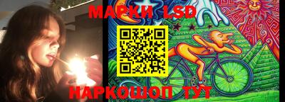 альфа пвп VHQ Краснокаменск
