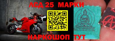 альфа пвп VHQ Краснокаменск
