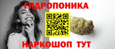 альфа пвп Краснознаменск