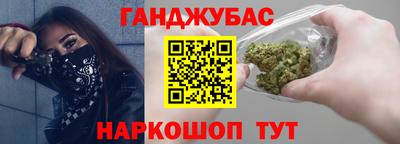 альфа пвп VHQ Краснокаменск