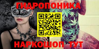 альфа пвп VHQ Краснокаменск