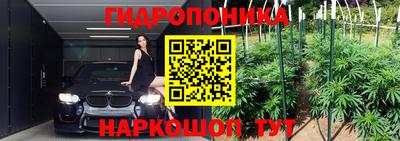 ALPHA-PVP Краснодар
