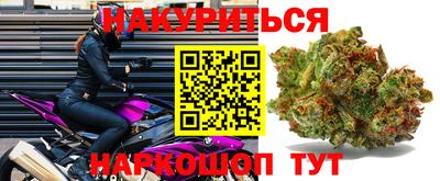 альфа пвп VHQ Краснокаменск