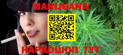 альфа пвп VHQ Краснокаменск