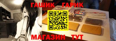 ALPHA-PVP Краснодар