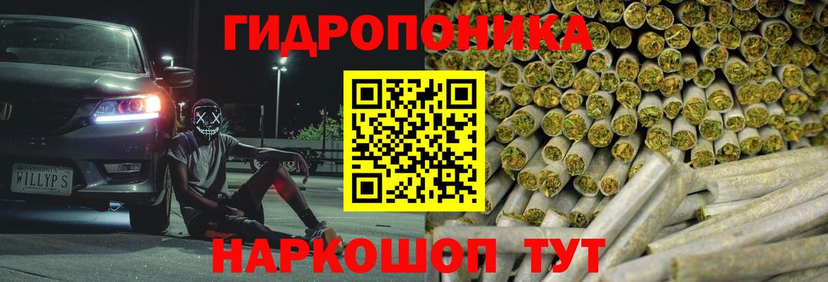 Донской  Марихуана VHQ  Канабис White Widow  Вход с VPN  Каннабис планчик 
